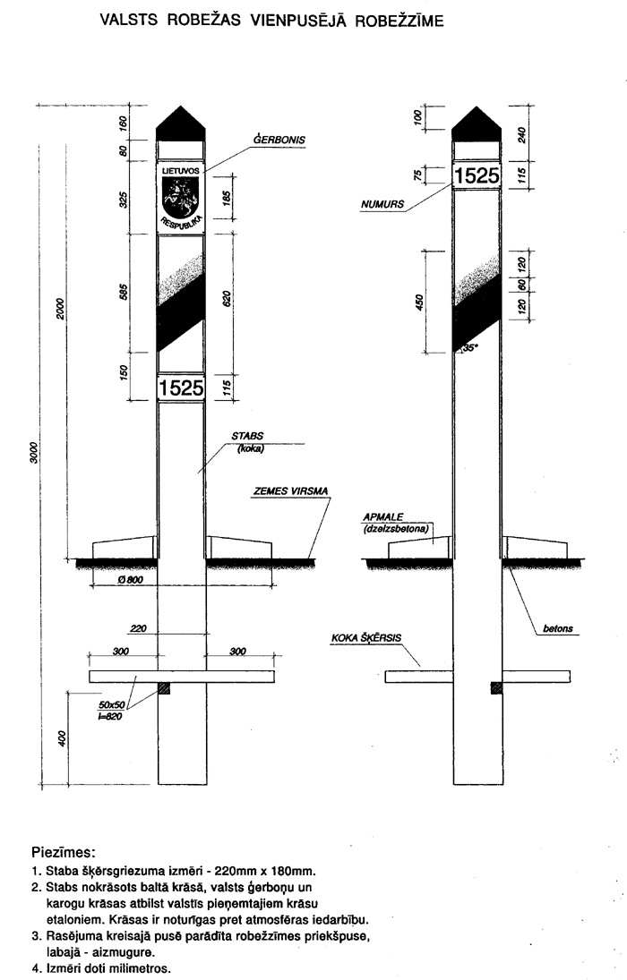 246 COPY.GIF (87278 bytes)