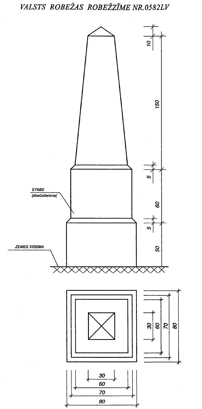 247 COPY.GIF (50314 bytes)