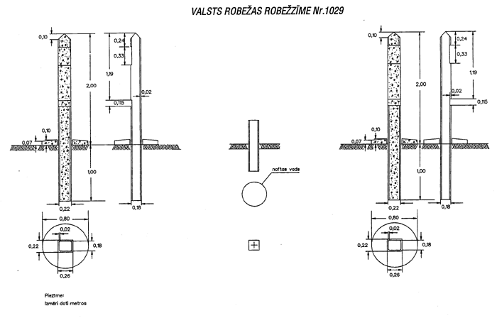 248 COPY.GIF (44453 bytes)
