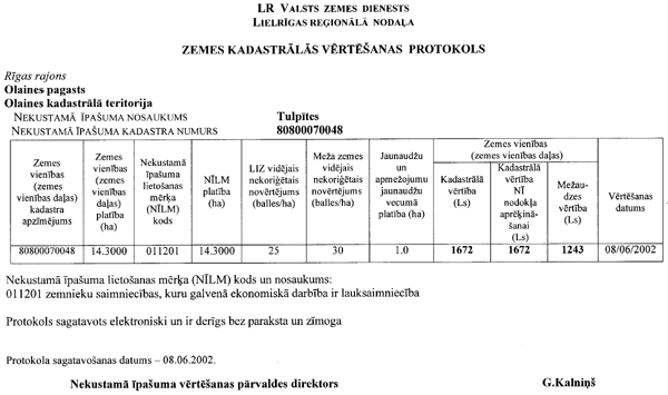 04276 COPY.GIF (51803 bytes)