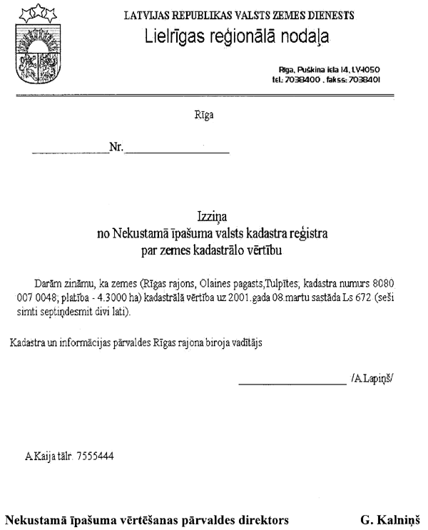 05276 COPY.GIF (53919 bytes)