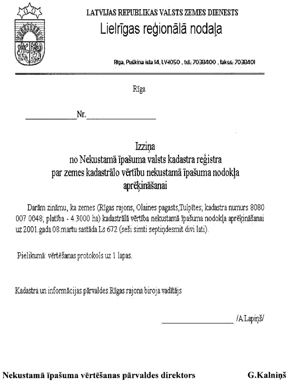 06276 COPY.GIF (66521 bytes)