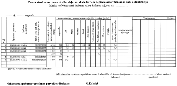 07276 COPY.GIF (51339 bytes)