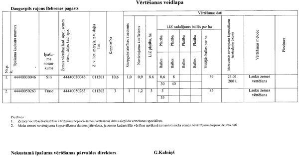 08276 COPY.GIF (41122 bytes)