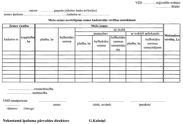 09276 COPY.GIF (52348 bytes)