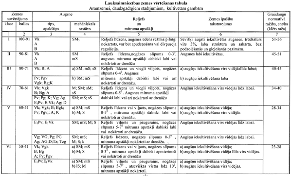 111276 COPY.GIF (94416 bytes)