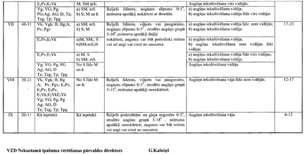 112276 COPY.GIF (63547 bytes)