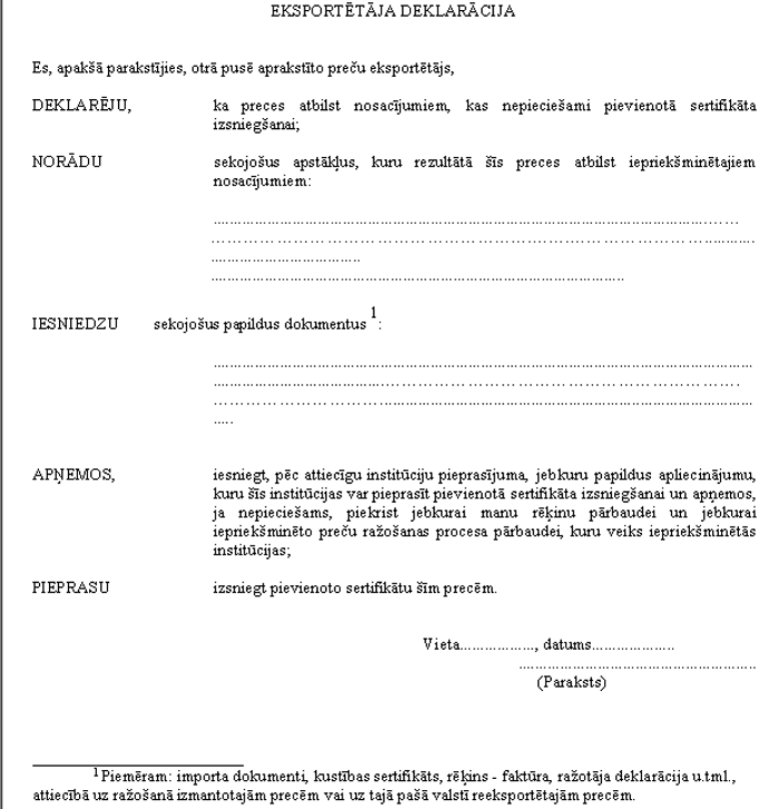 PARA.GIF (57275 bytes)