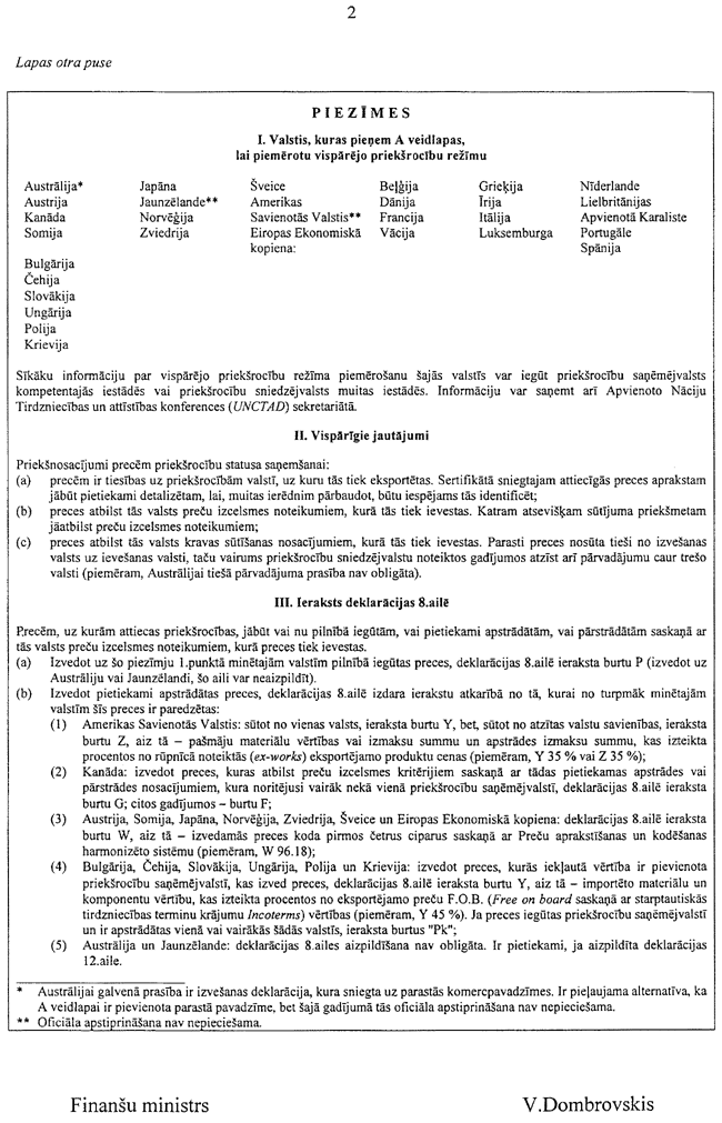 2-634 COPY.GIF (196041 bytes)