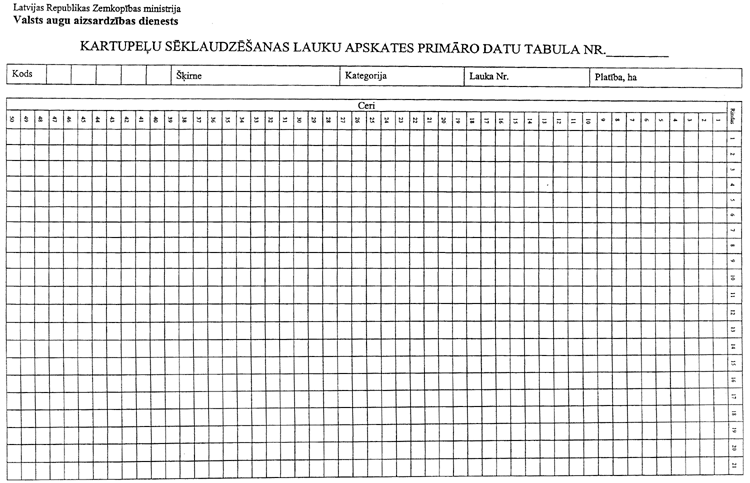 18-4-1.PNG (119673 bytes)