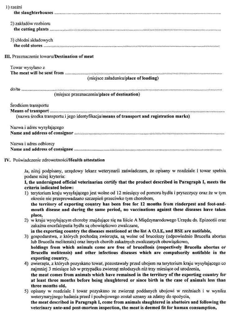 008-312.PNG (219825 bytes)