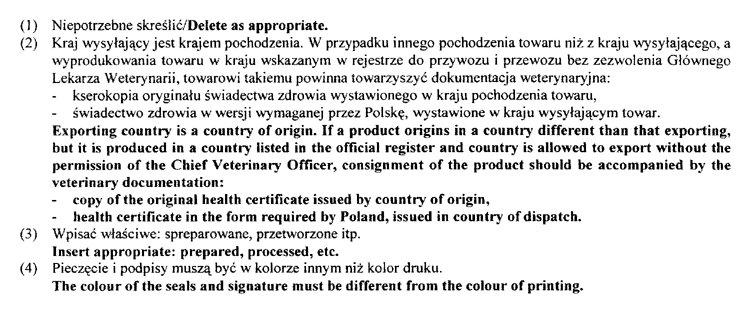 012-312.PNG (73615 bytes)