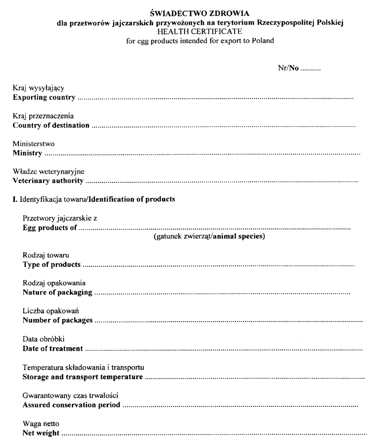 015-312.PNG (73683 bytes)