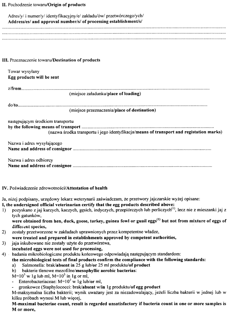 016-312.PNG (141531 bytes)