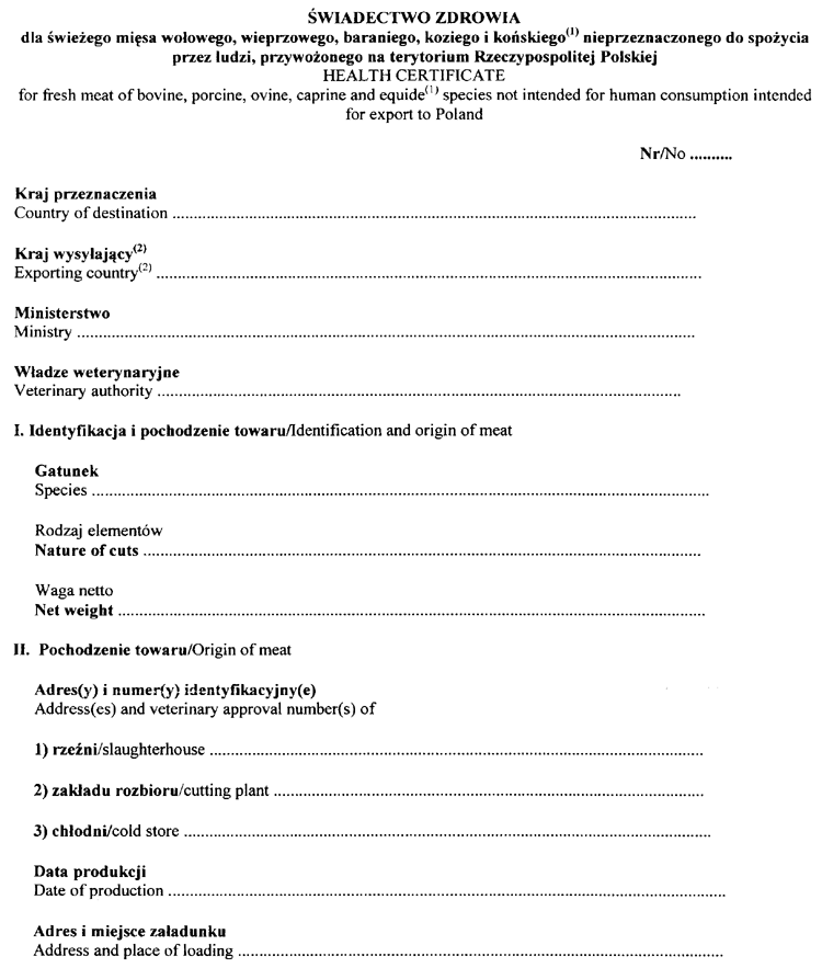 021-312.PNG (78394 bytes)