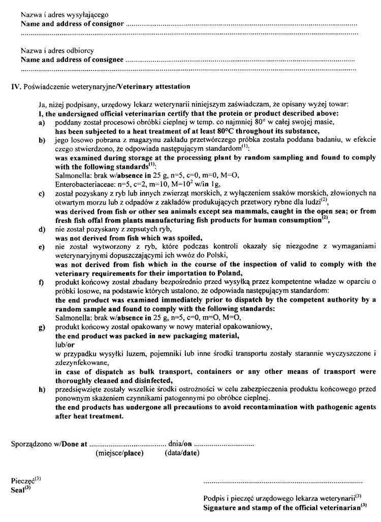 025-312.PNG (176716 bytes)