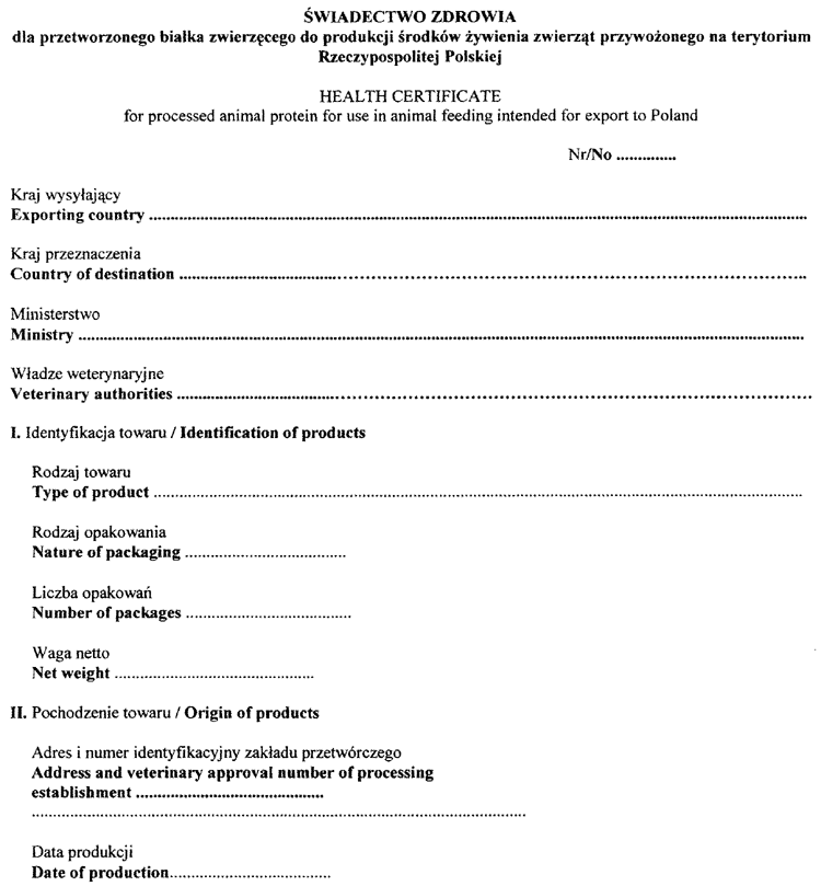 034-312.PNG (76245 bytes)