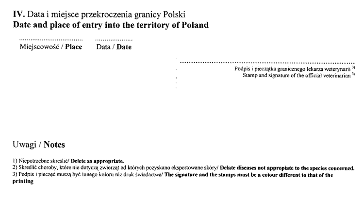 045-312.PNG (34880 bytes)