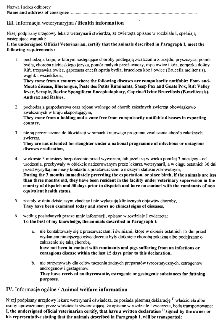 047-312.PNG (223980 bytes)