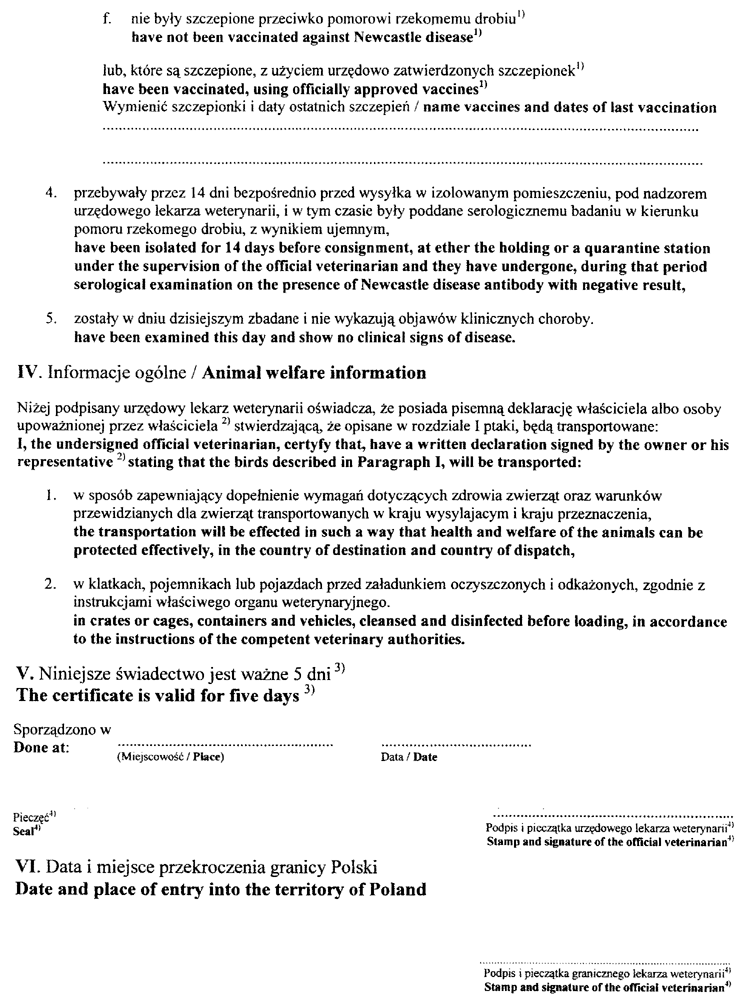 051-312.PNG (172610 bytes)