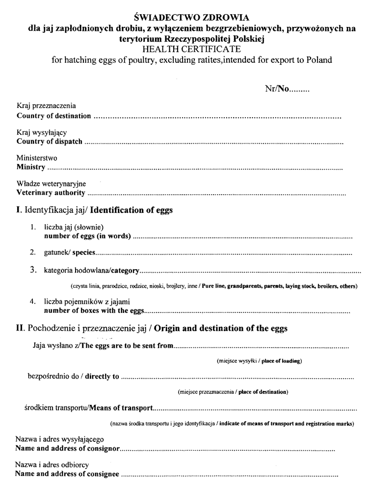 057-312.PNG (106532 bytes)