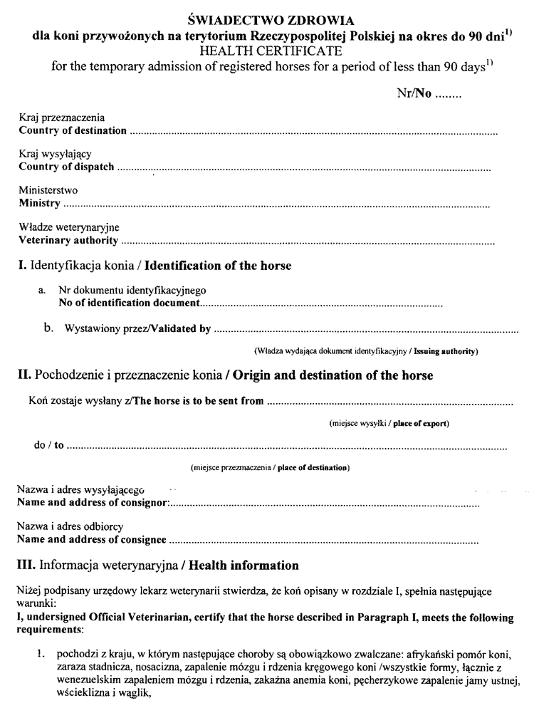 063-312.PNG (123632 bytes)