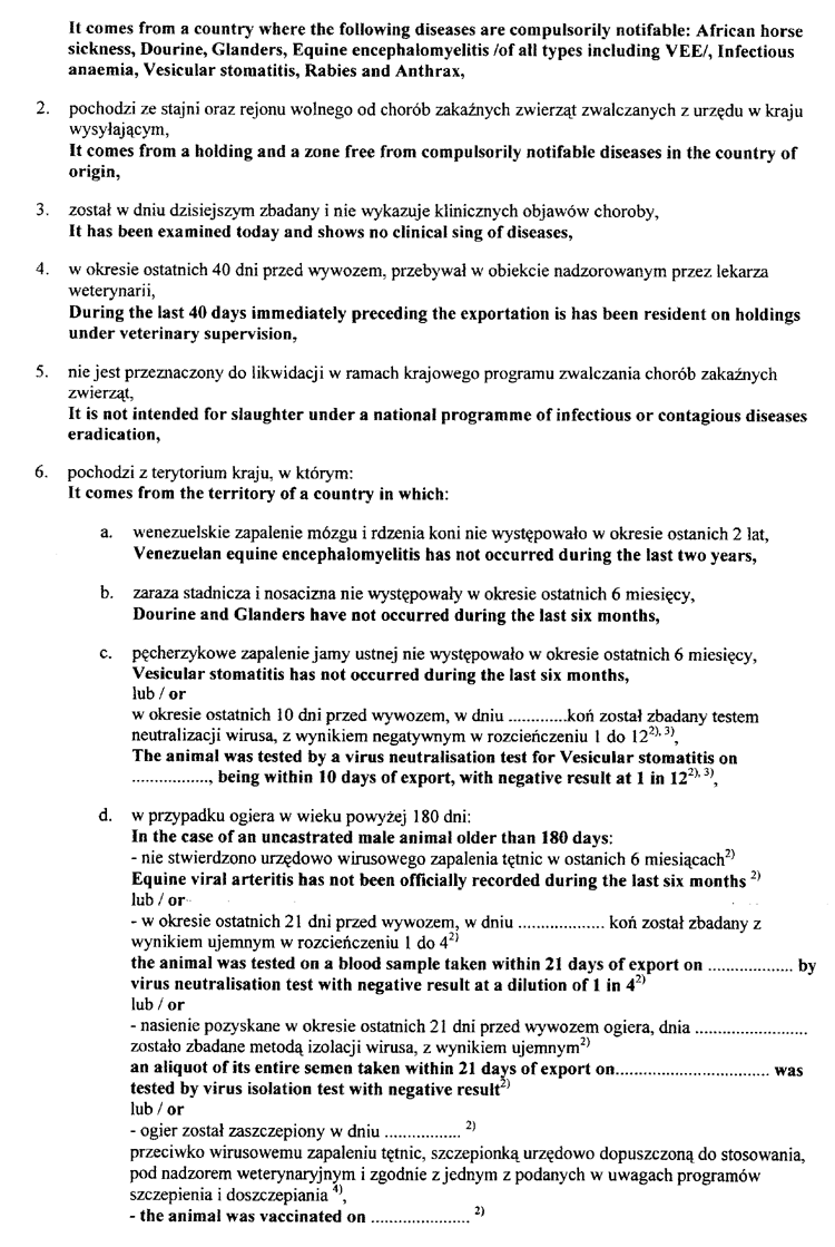 064-312.PNG (208985 bytes)