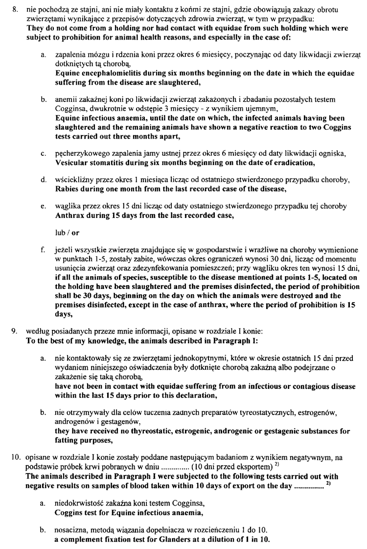 071-312.PNG (221122 bytes)