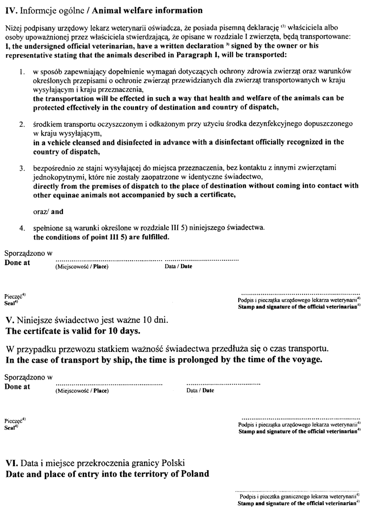 072-312.PNG (158539 bytes)