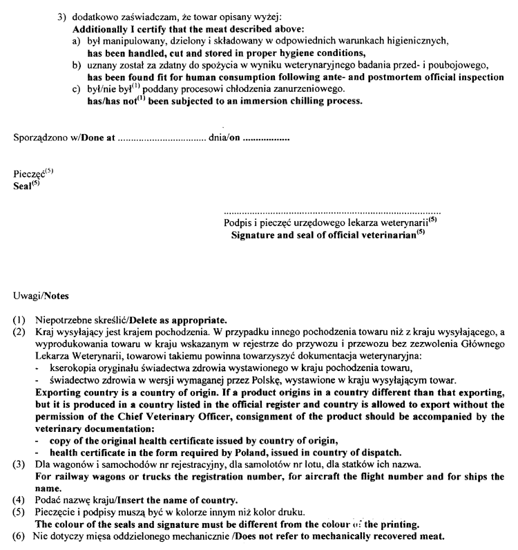 083-312.PNG (131254 bytes)