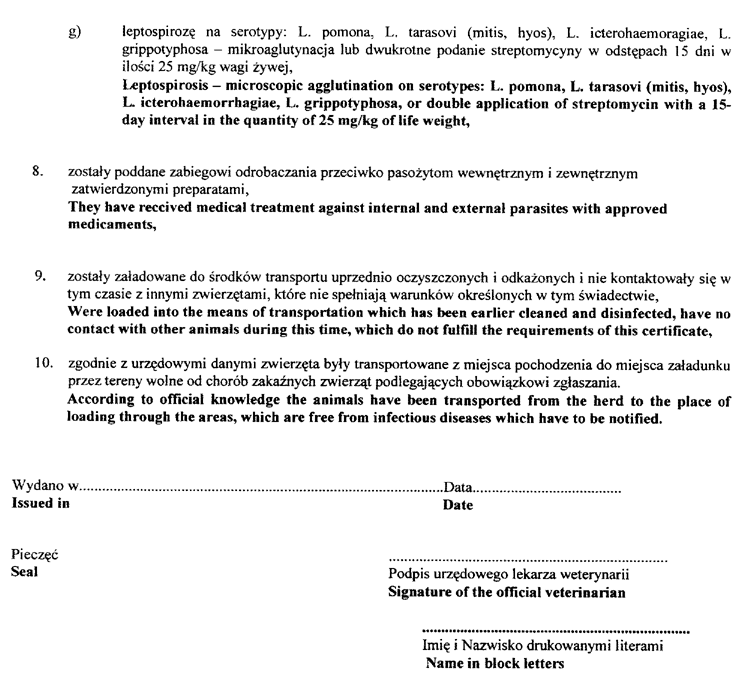 086-312.PNG (106175 bytes)