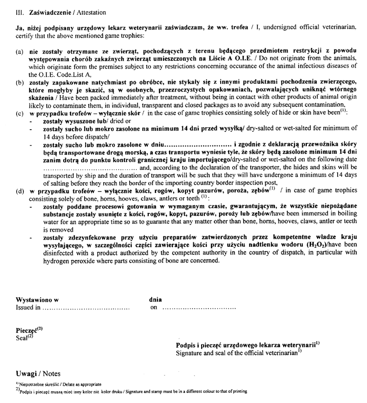 100-312.PNG (161505 bytes)