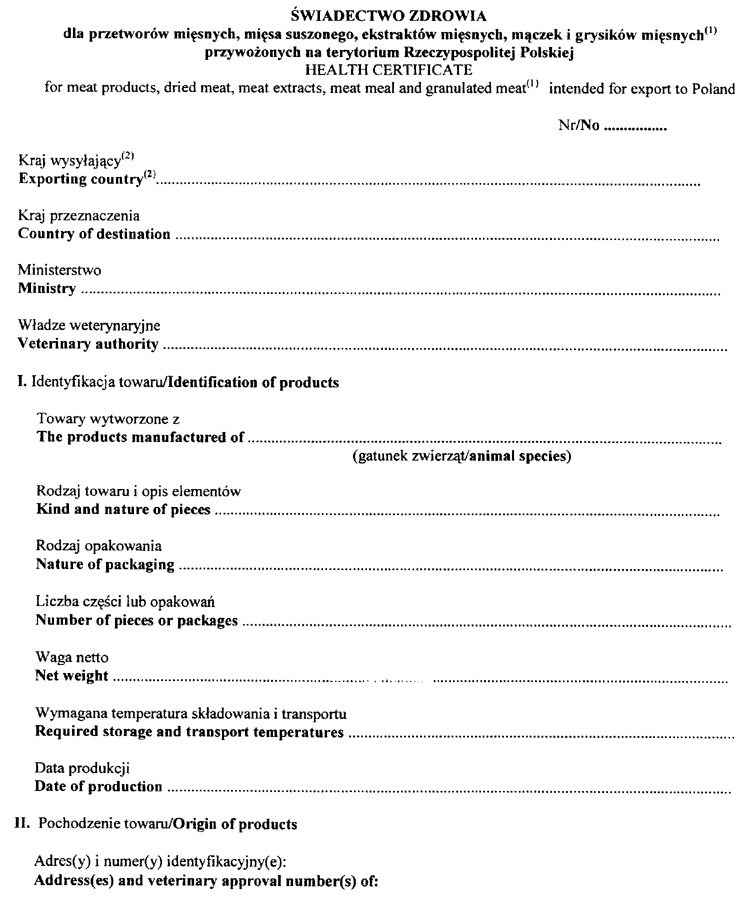 101-312.PNG (93857 bytes)