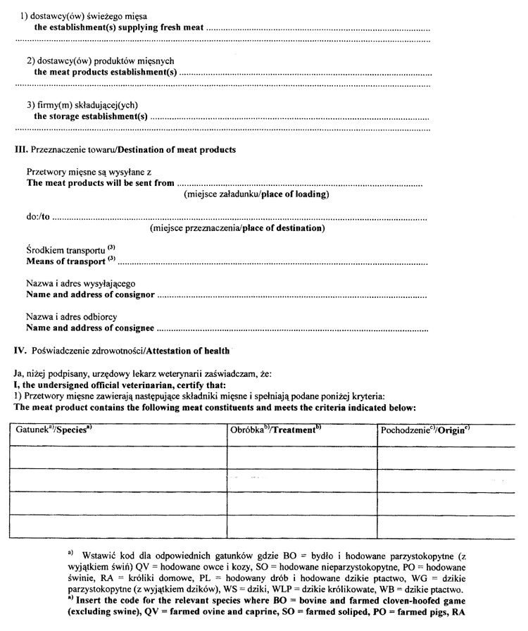 102-312.PNG (116045 bytes)