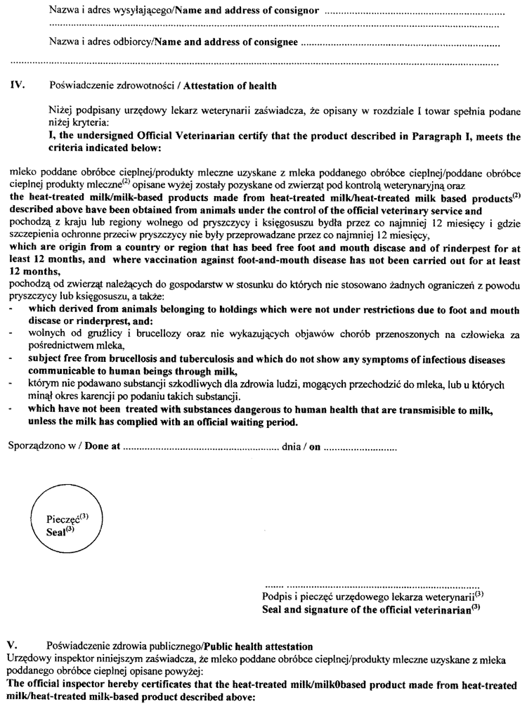 109-312.PNG (185048 bytes)