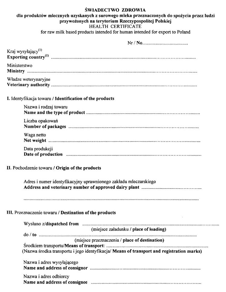 112-312.PNG (107377 bytes)