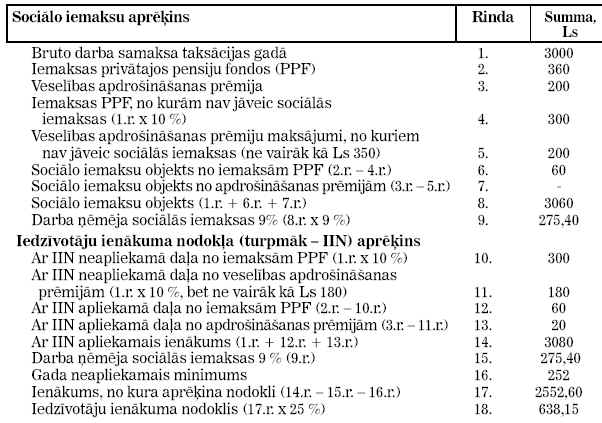 STR2.H1.JPG (49324 bytes)