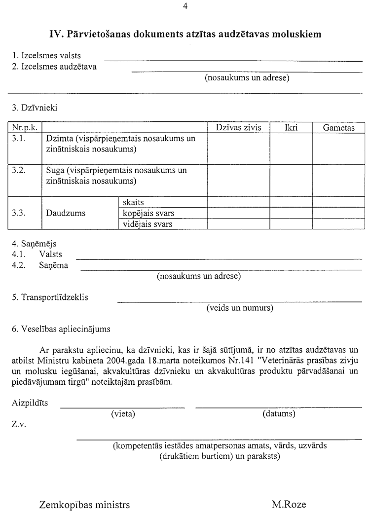 141-3004.PNG (94167 bytes)