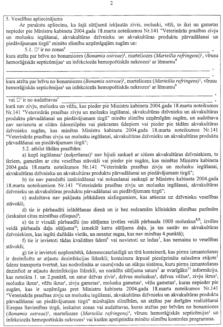 141-5002.PNG (298040 bytes)