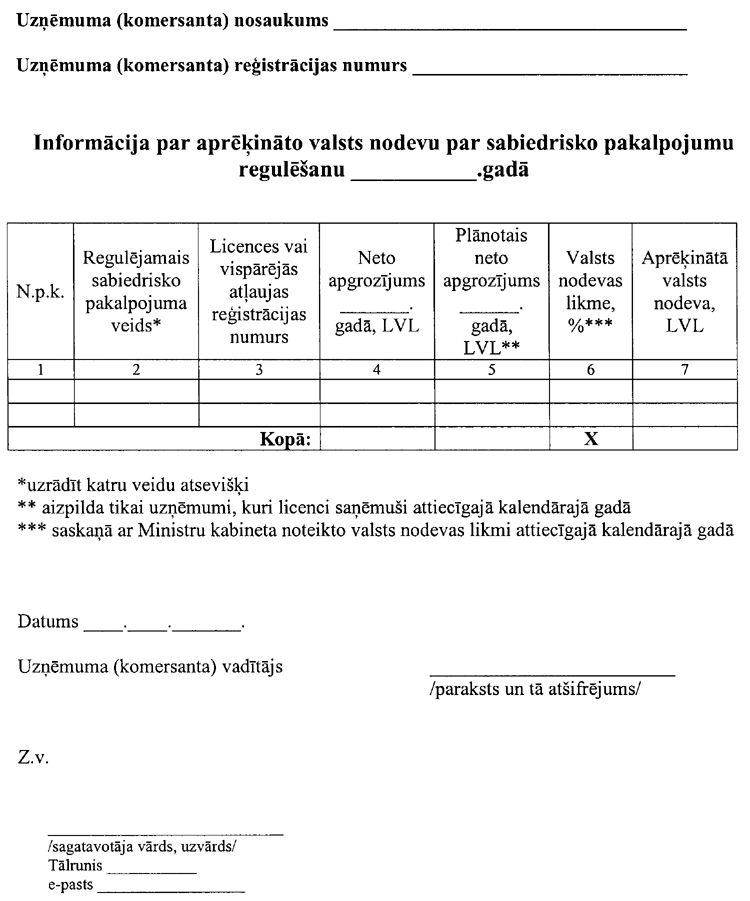 104-01001.PNG (76933 bytes)