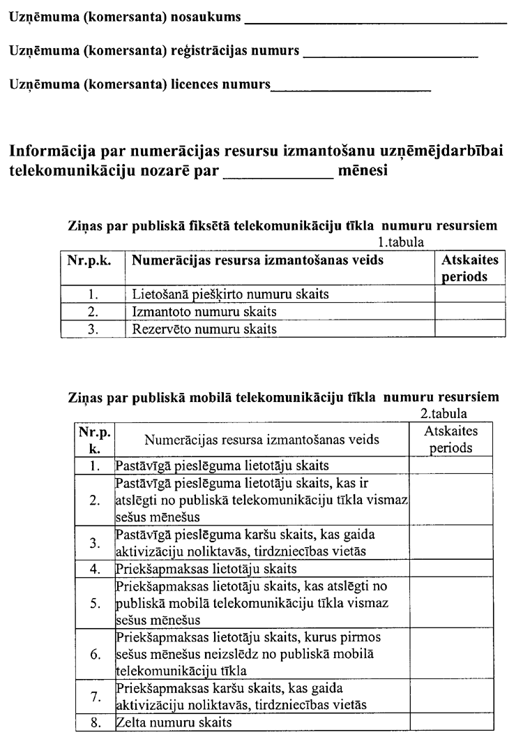 104-03001.PNG (129109 bytes)