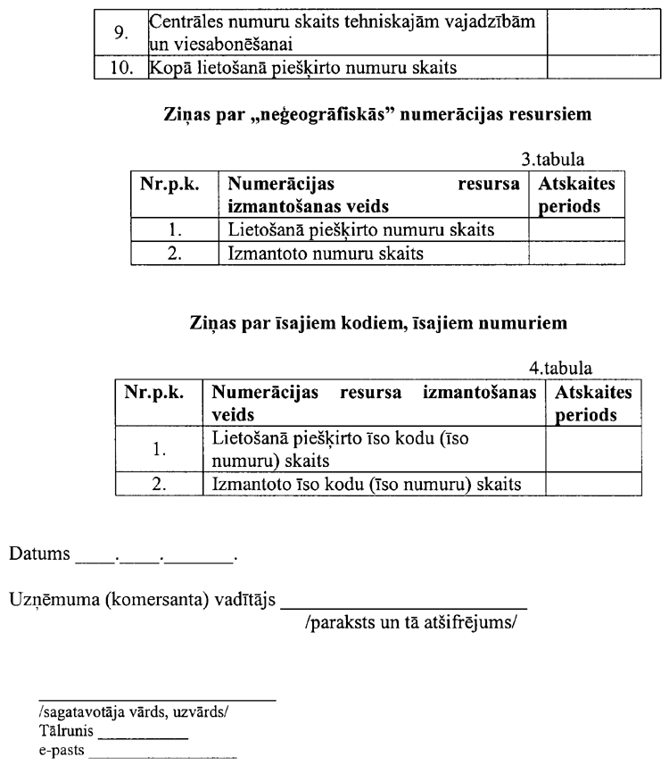 104-03002.PNG (71857 bytes)
