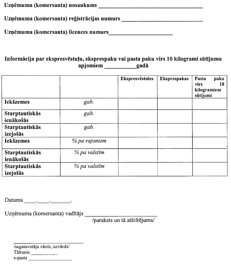 104-04001.PNG (64201 bytes)