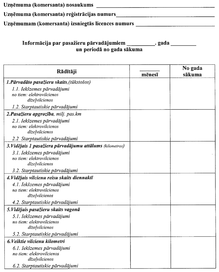 104-05001.PNG (101042 bytes)