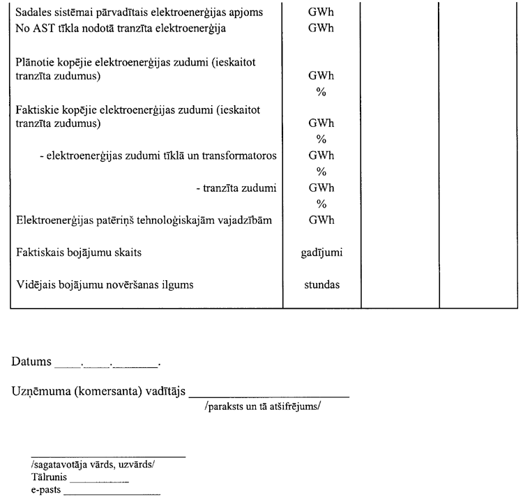 104-09002.PNG (52065 bytes)