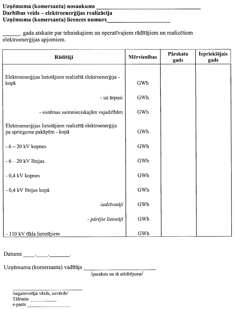 104-11001.PNG (74109 bytes)