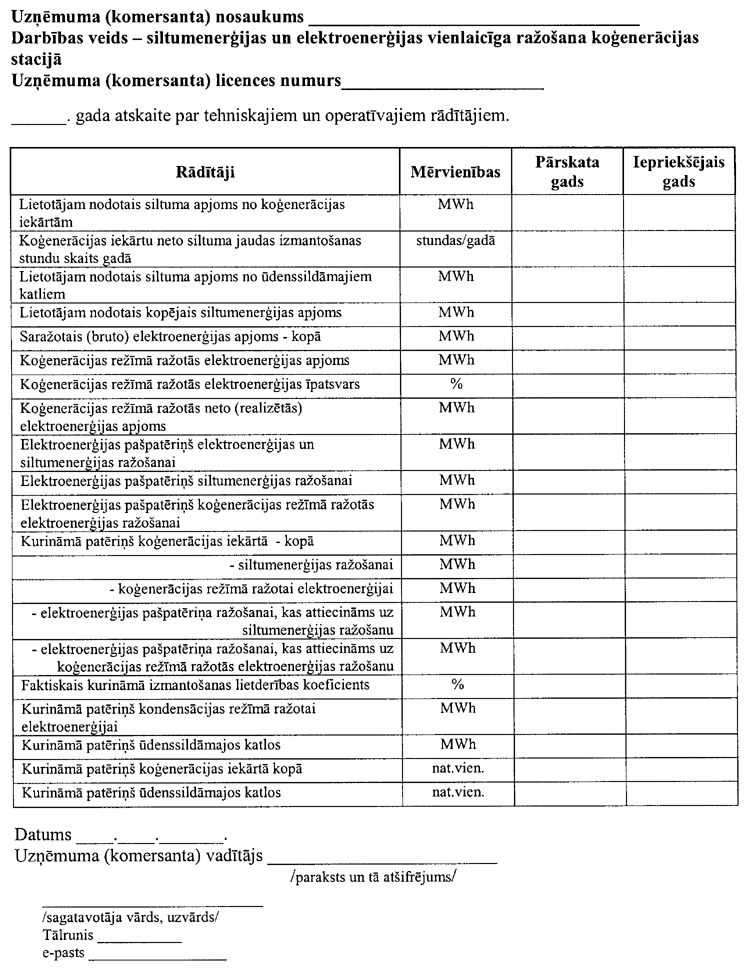 104-14001.PNG (149904 bytes)