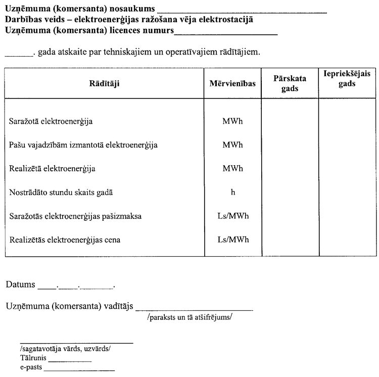 104-15001.PNG (59477 bytes)