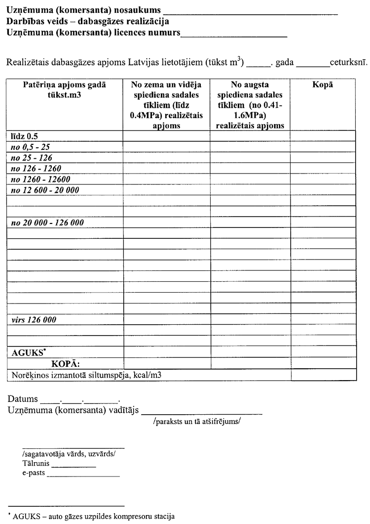 104-17001.PNG (93024 bytes)