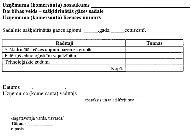 104-20001.PNG (45254 bytes)